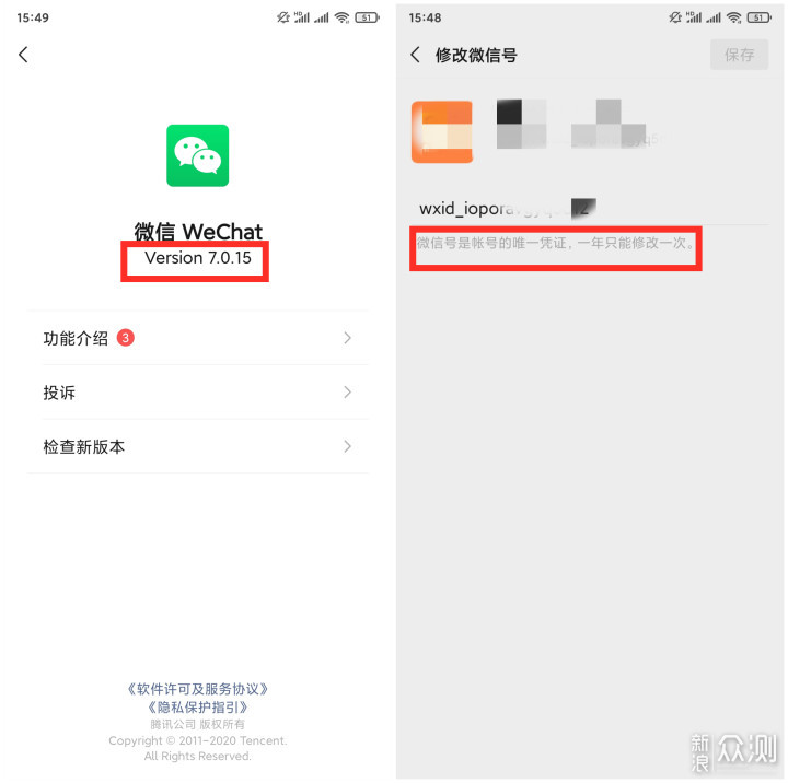 联系我们 第466页