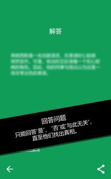 安卓最新版下载，探索最新科技，畅享全新功能体验