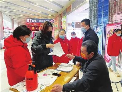 太原疫情最新动态，城市防控与民心相连战疫前线报道