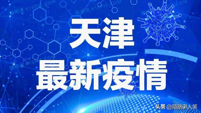 一瞬间〤烟消云散ご 第7页