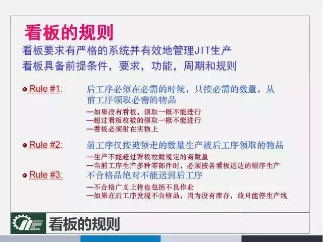 2024年澳彩综合资料大全,涵盖了广泛的解释落实方法_网页款63.908