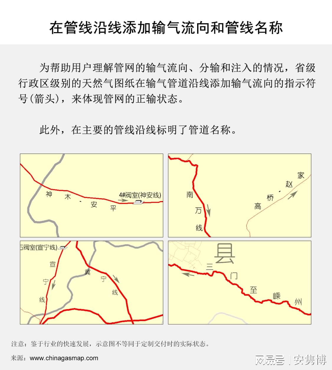 2024奥门原料免费资料大全,灵活操作方案设计_VR16.391