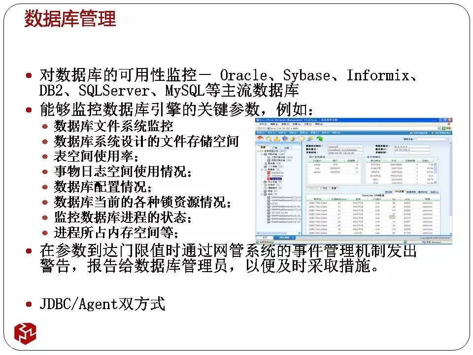 澳门一码一肖100准资料大全,快速计划设计解答_终极版49.699