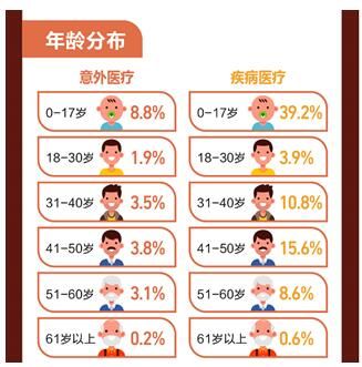 2024澳门特马今晚开奖93,实地数据评估解析_苹果款82.590