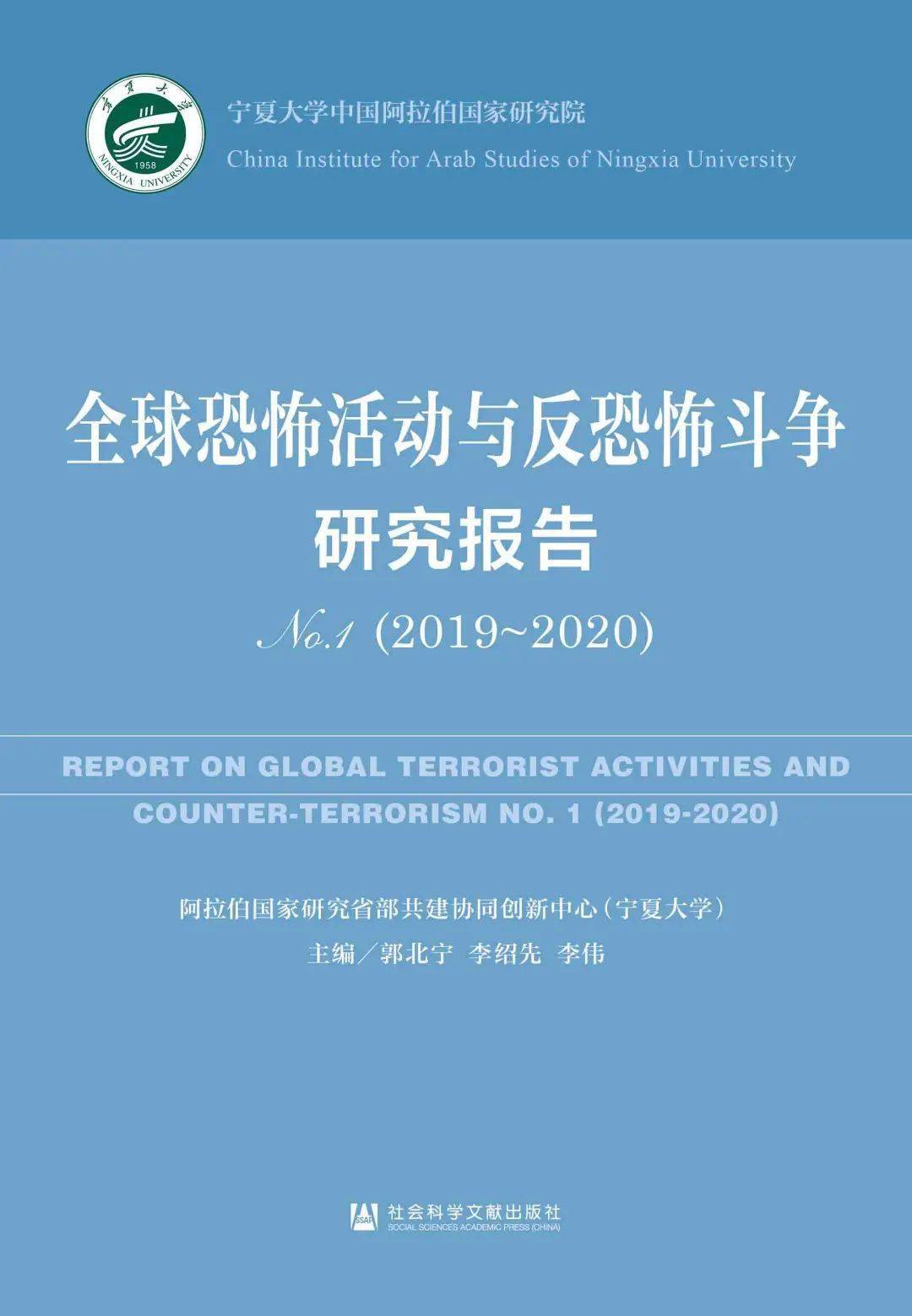 濠江论坛2024年免费资料,科学说明解析_安卓84.440