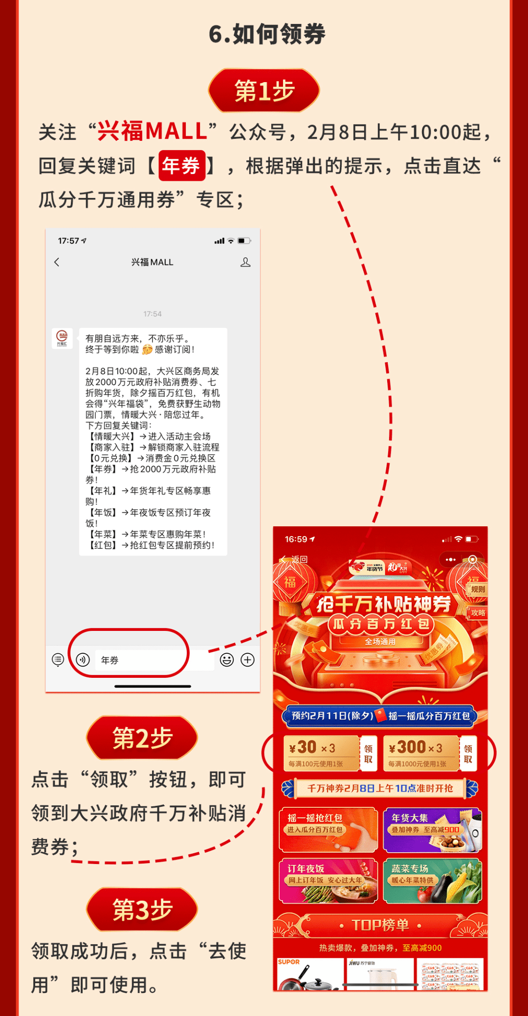 7777788888王中王开奖二四六开奖,高速方案规划_XP189.620