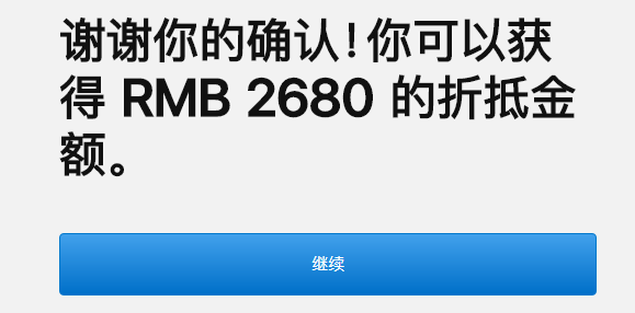 2024新澳历史开奖记录香港开,专业解答实行问题_苹果版45.241