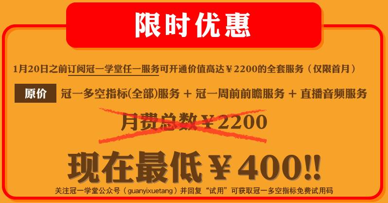 2024年澳门今晚开奖结果,深入执行方案设计_HarmonyOS80.163