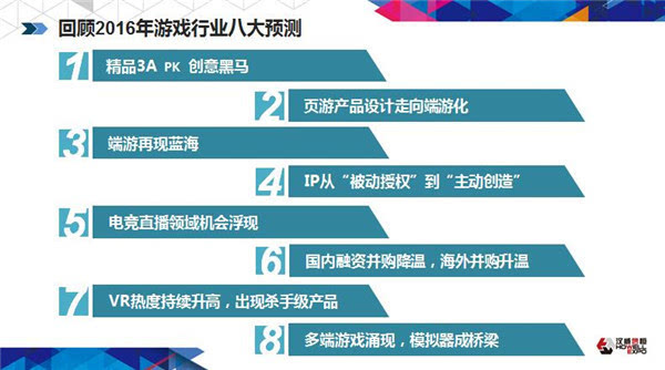 今晚澳门特马开的什么号码2024,创新解析执行策略_终极版14.849