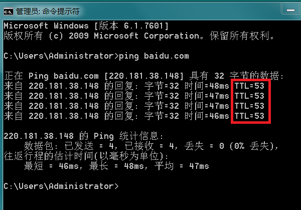 2O24管家婆一码一肖资料,最新核心解答定义_MR48.675