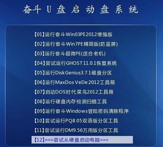 资料大全正版资料,可靠解答解释落实_潮流版29.842