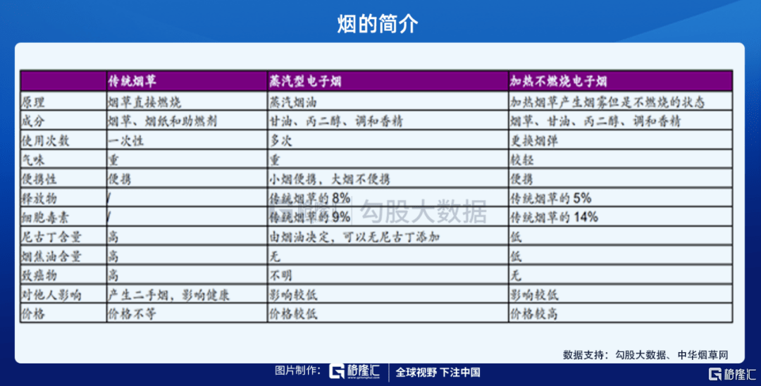 777778888王中王最新,可靠数据解释定义_模拟版93.355