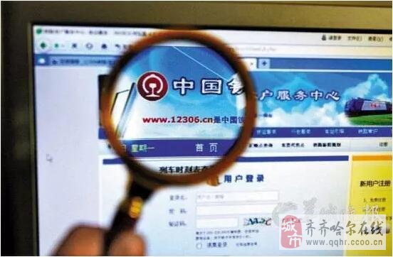 2024新奥历史开奖记录APP,数据导向执行解析_9DM58.161