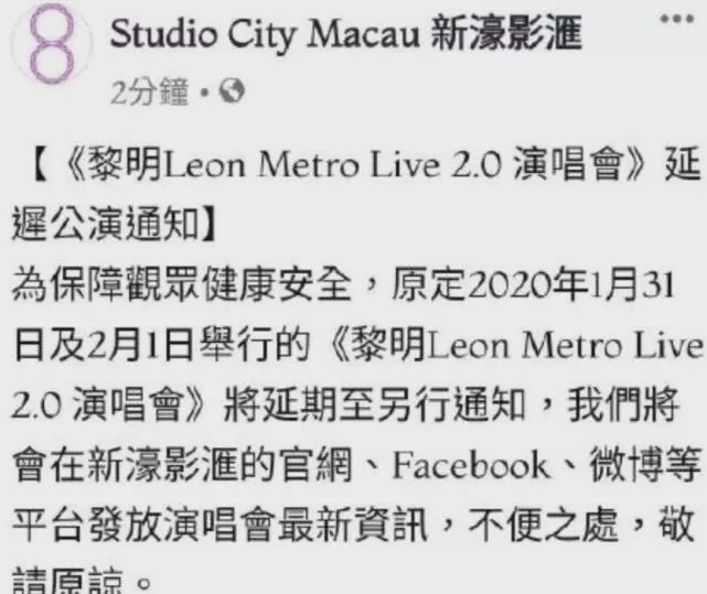 澳门正版资料大全免费歇后语下载金,广泛解析方法评估_交互版75.918