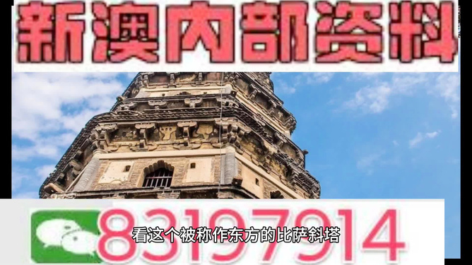 2024新澳门正版精准免费大全,深入执行方案数据_Harmony57.777