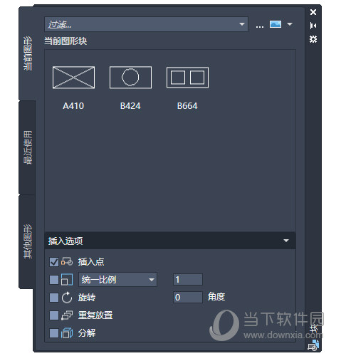 2024管家婆一码一肖资料,科学研究解析说明_Phablet46.307