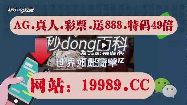 今晚澳门码开奖结果2024年,新兴技术推进策略_安卓20.591