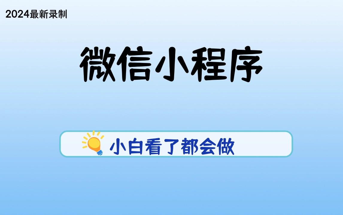 新奥管家婆资料2024年85期,安全解析方案_钻石版74.396