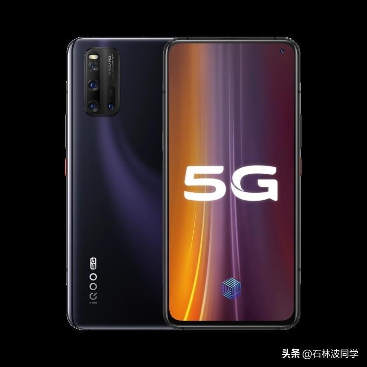 最新款5G手机，引领移动通信新时代的先锋先锋