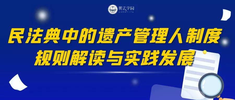 管家婆2024正版资料三八手,重要性解释落实方法_基础版36.917