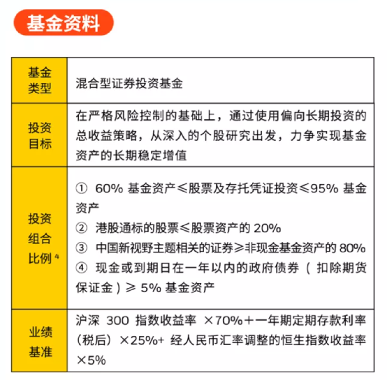 新澳门精准资料大全管家婆料,最新解答方案_经典款10.378