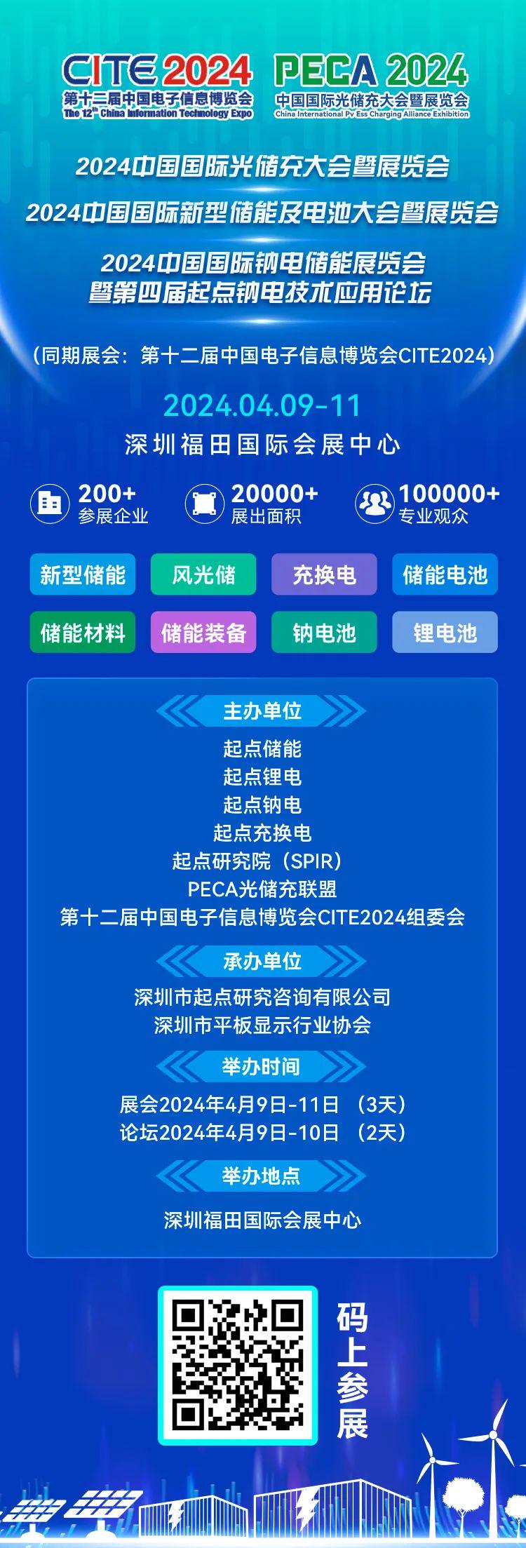 新奥精准资料免费提供(独家猛料),数据导向解析计划_复刻款32.462