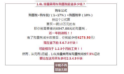 沙漠孤旅 第7页