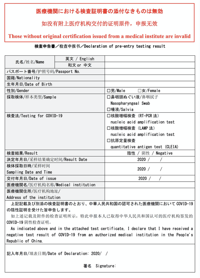 新奥今天开奖结果查询,标准化实施评估_标准版64.761