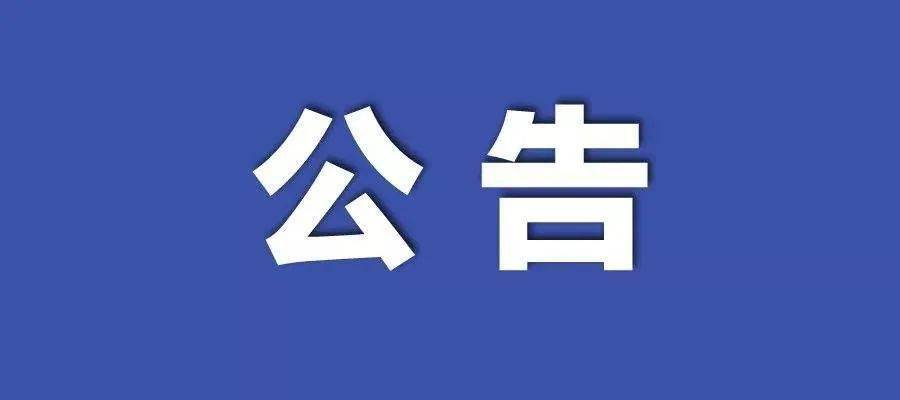 2024天天彩全年免费资料,最新核心解答落实_U19.287