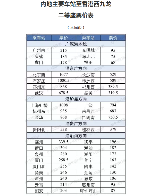 2024年香港6合开奖结果+开奖记录,多元方案执行策略_Q51.159