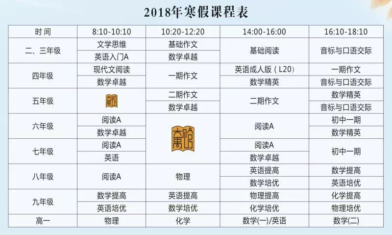 2024澳门天天开好彩大全46期,实践分析解释定义_10DM16.721