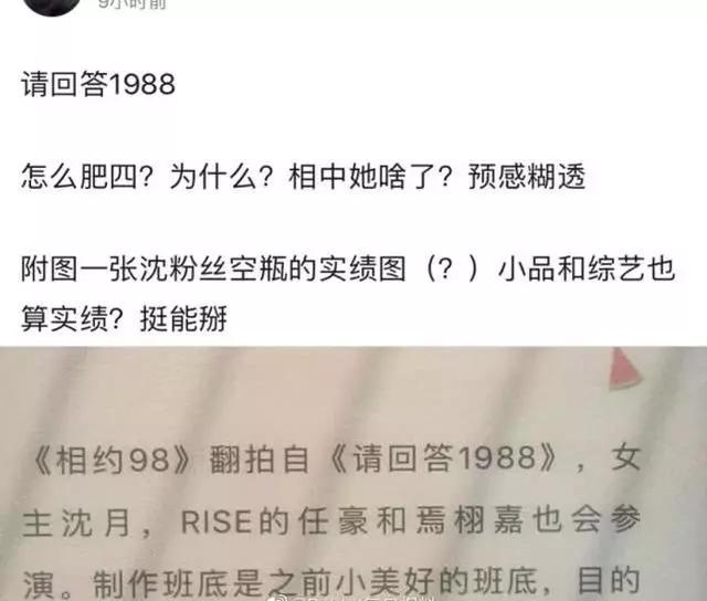 澳门平特一肖100最准一肖必中,正确解答落实_定制版67.526