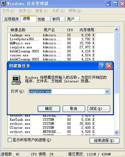 新澳门开奖记录查询今天,快捷方案问题解决_MT17.576