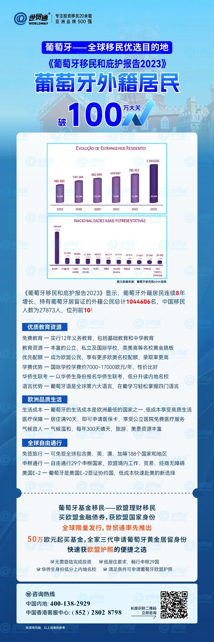 204年新奥开什么今晚,动态说明解析_钻石版2.824