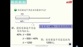 7777788888王中王开奖二四六开奖,前沿评估解析_PT35.694