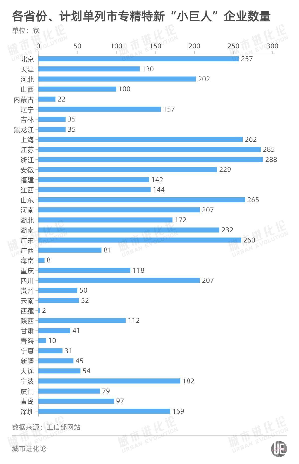 2024新澳门正版精准免费大全,全面理解计划_XR83.630