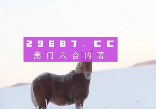 婧婧的旋转 第6页