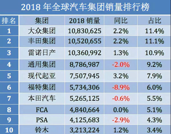 澳门一码中精准一码免费中特论坛,确保问题解析_X版38.756