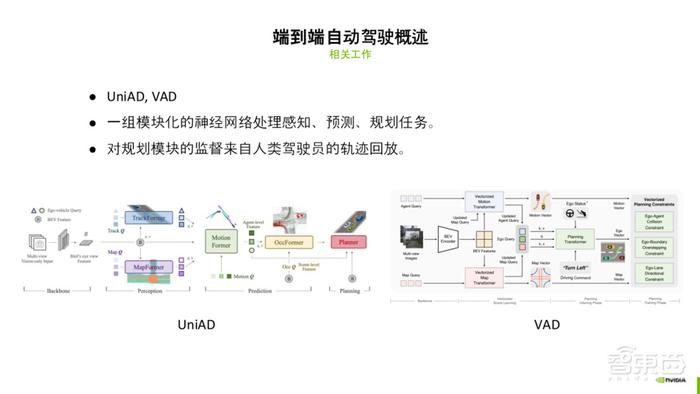 7777788888精准新传真,深入解析策略数据_Harmony70.377