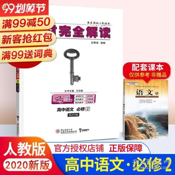 2023澳门管家婆资料正版大全,专业分析解析说明_Gold34.573