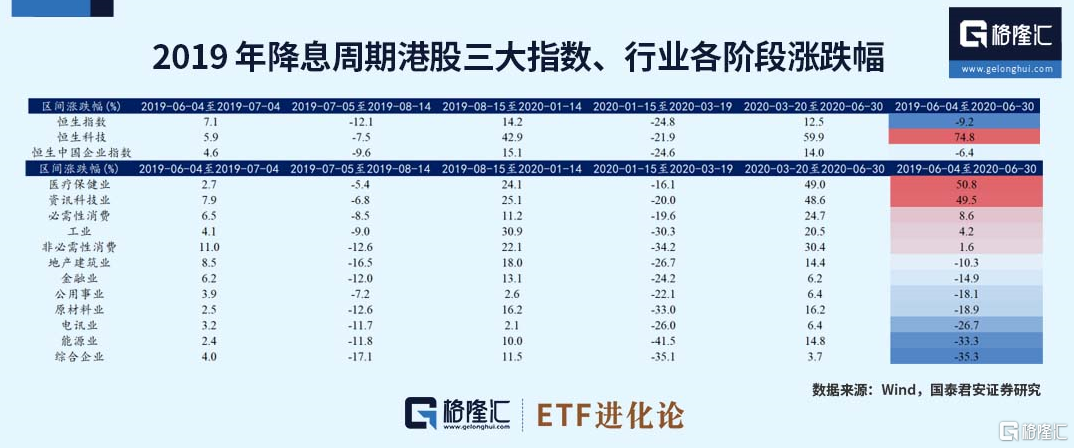 2024澳门六今晚开奖结果是多少,科学评估解析_XT68.318