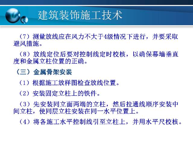 新澳资彩长期免费资料410期,科学评估解析说明_特别版30.604