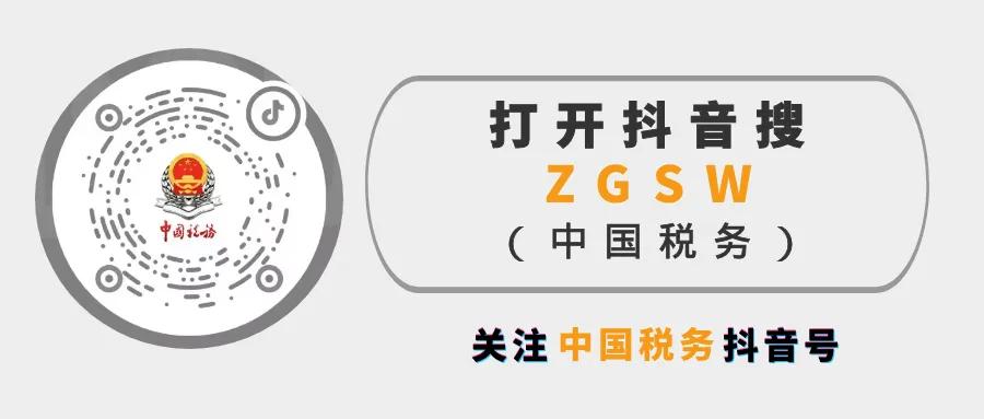 新奥资料免费精准管家婆资料,完善的执行机制解析_钻石版75.614