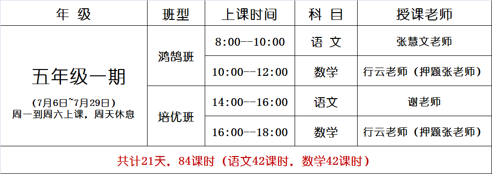 新澳全年免费资料大全,实用性执行策略讲解_游戏版6.446