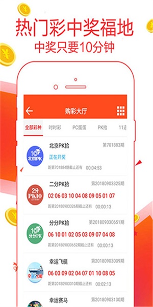 7777788888管家婆必开一肖,动态评估说明_终极版61.649