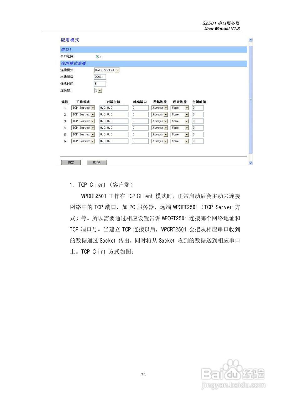 4949澳门今晚开什么,最新解答解析说明_WP39.141