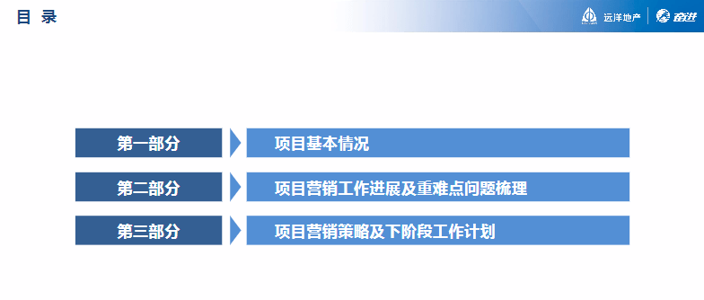 新奥天天免费资料公开,多元化策略执行_Pixel67.68