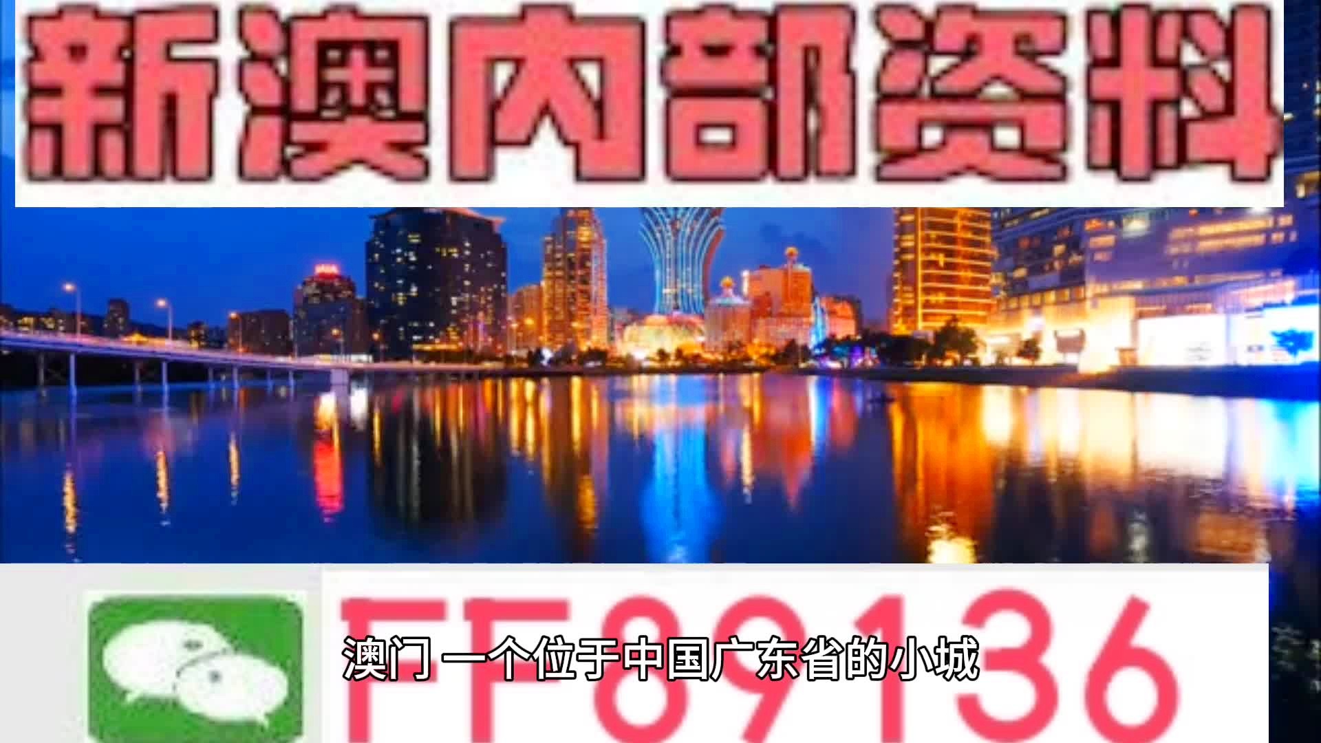 ご祈祷灬幸福彡 第5页