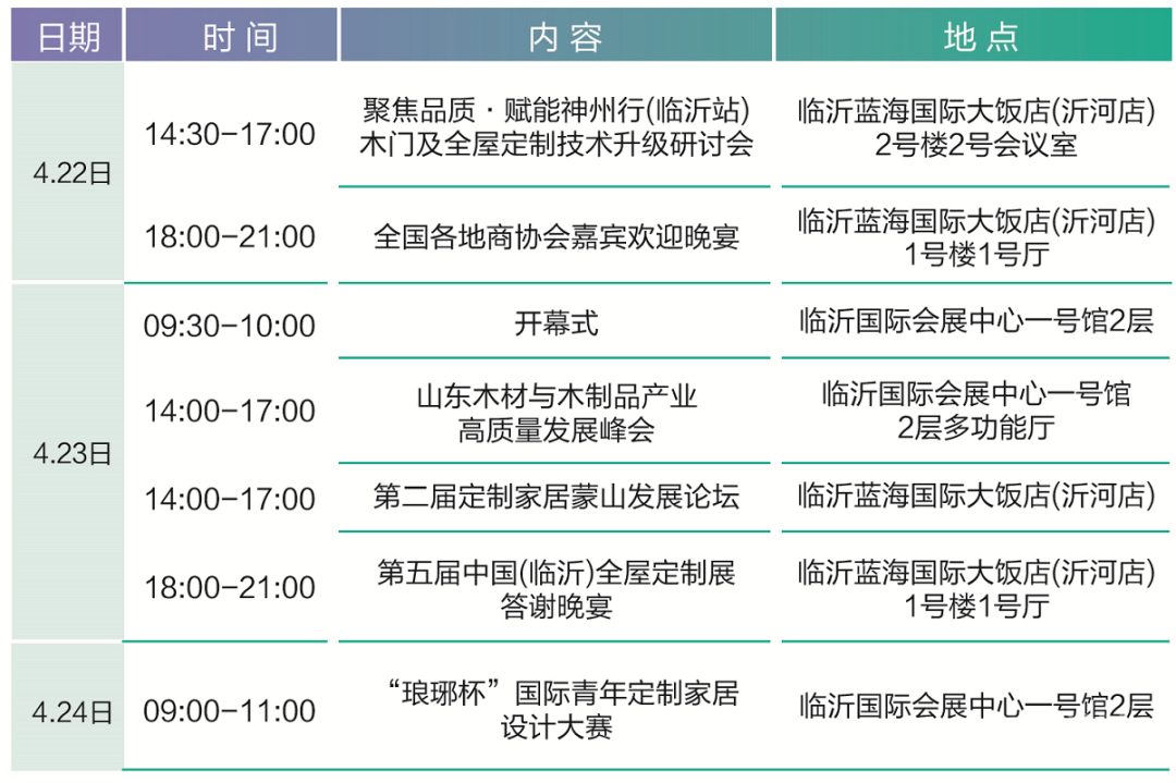 新澳门开奖结果+开奖号码,定制化执行方案分析_试用版49.103