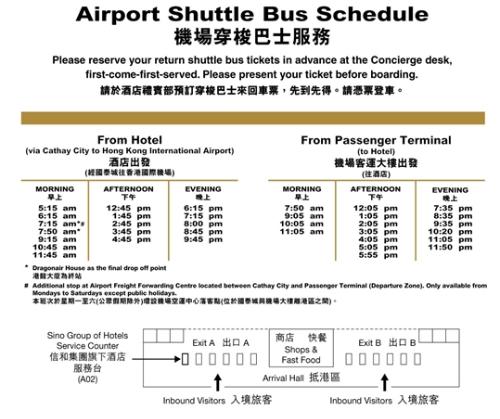 香港二四六开奖资料大全_微厂一,实地分析数据应用_SHD55.205